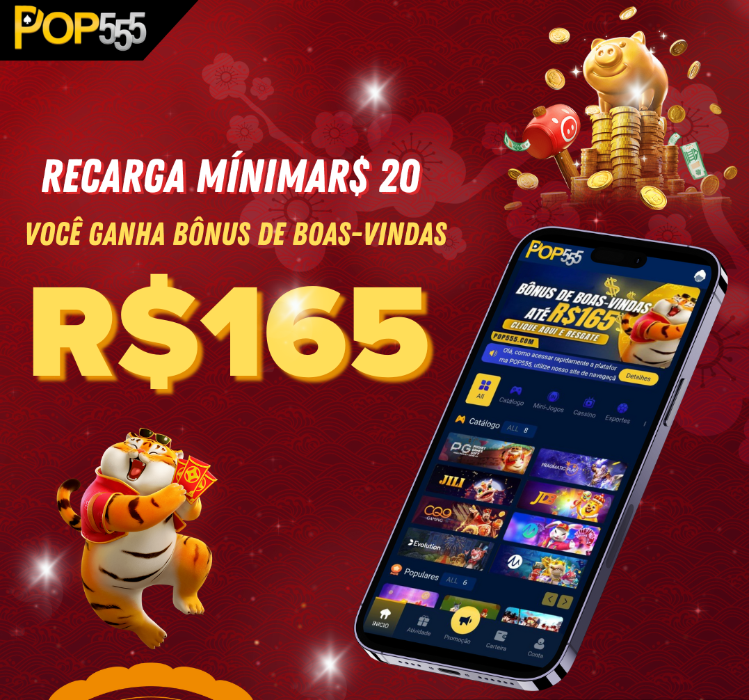 pop555